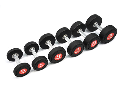 Rubberised Round Steel CPU Dumbbell